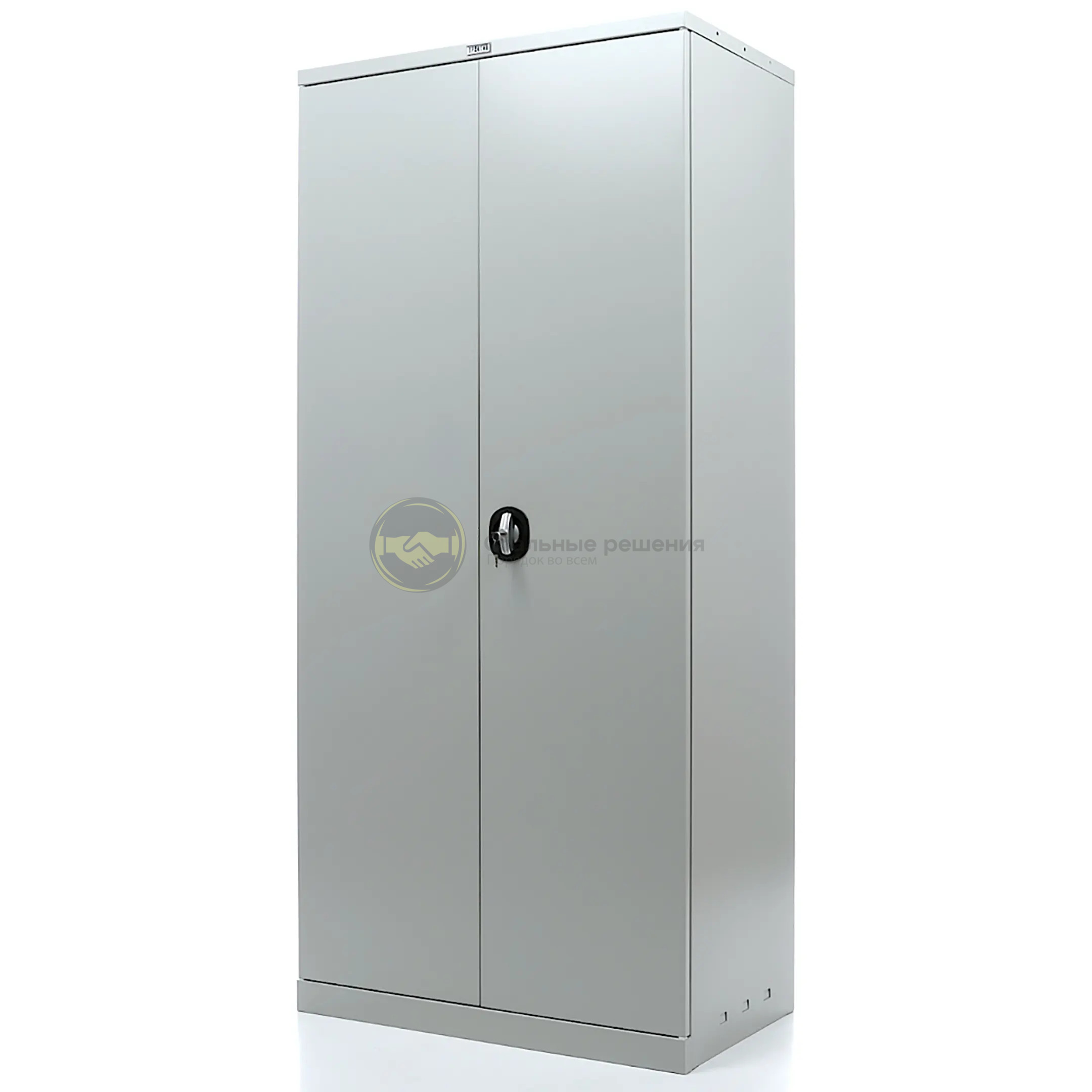 Screenshot_7